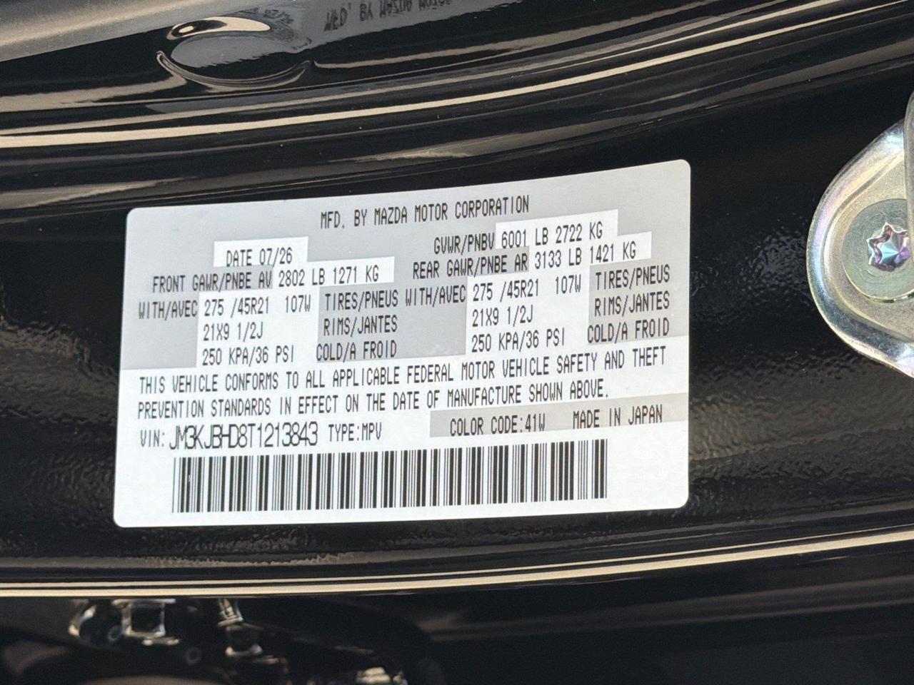 2026 Mazda CX-70 3.3 Turbo Preferred Hagerstown MD