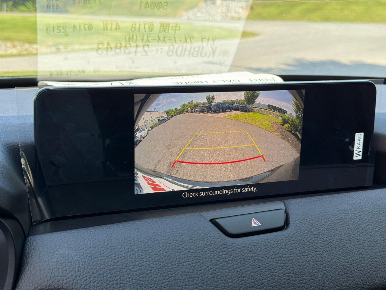 2026 Mazda CX-70 3.3 Turbo Preferred Hagerstown MD