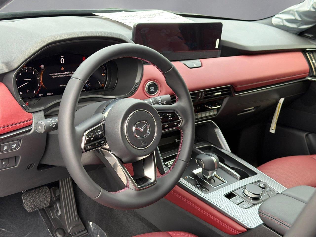 2026 Mazda CX-70 3.3 Turbo Premium Plus Hagerstown MD