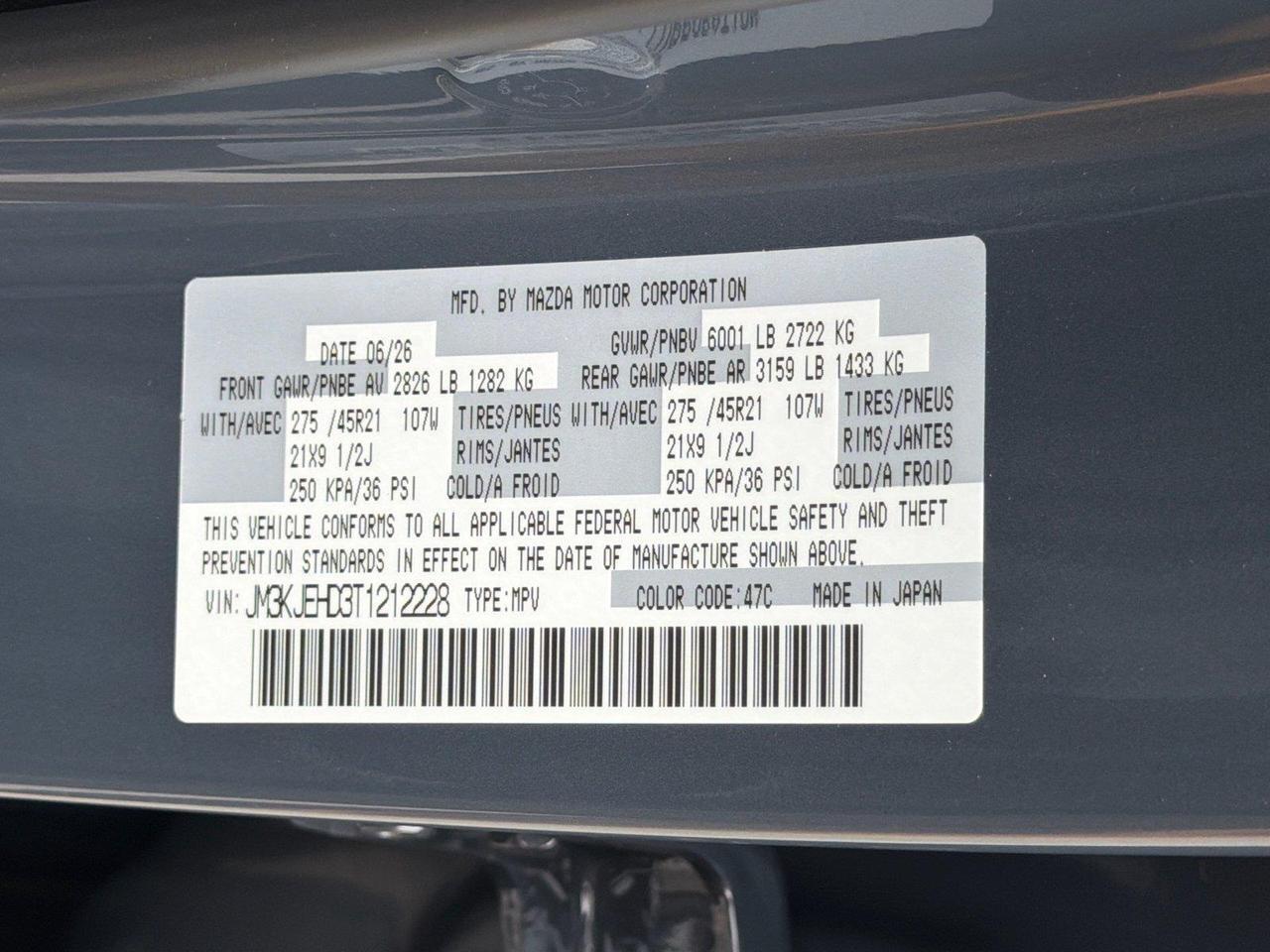 2026 Mazda CX-70 3.3 Turbo Premium Plus Hagerstown MD