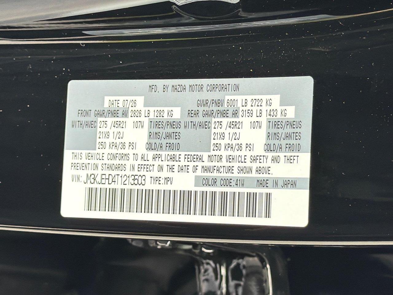 2026 Mazda CX-70 3.3 Turbo Premium Plus Hagerstown MD