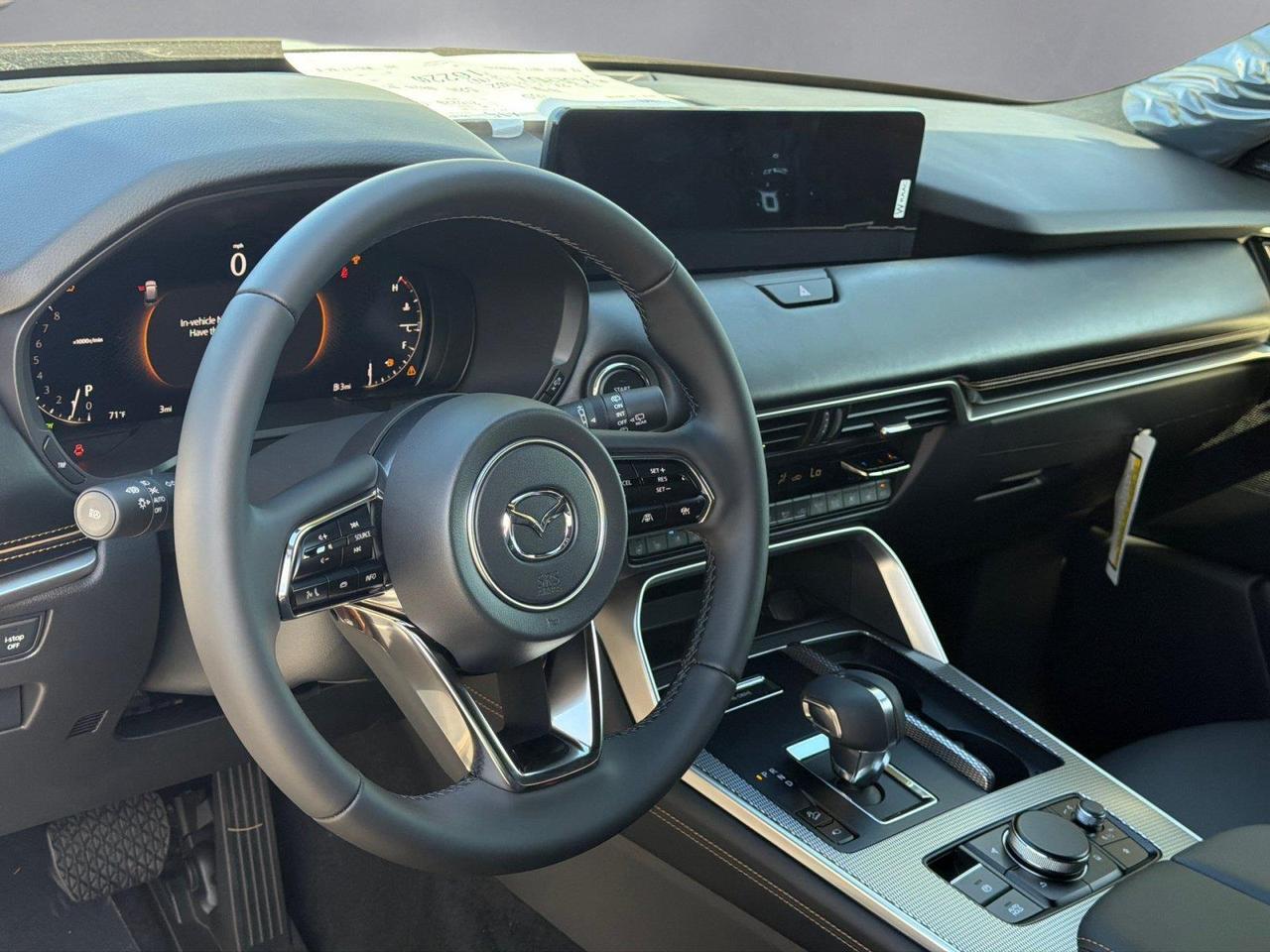 2026 Mazda CX-70 3.3 Turbo Premium Plus Hagerstown MD