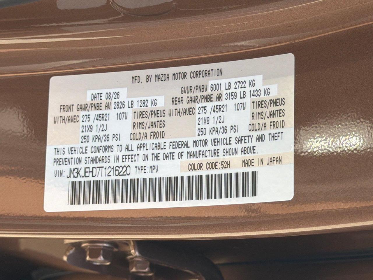 2026 Mazda CX-70 3.3 Turbo Premium Plus Hagerstown MD