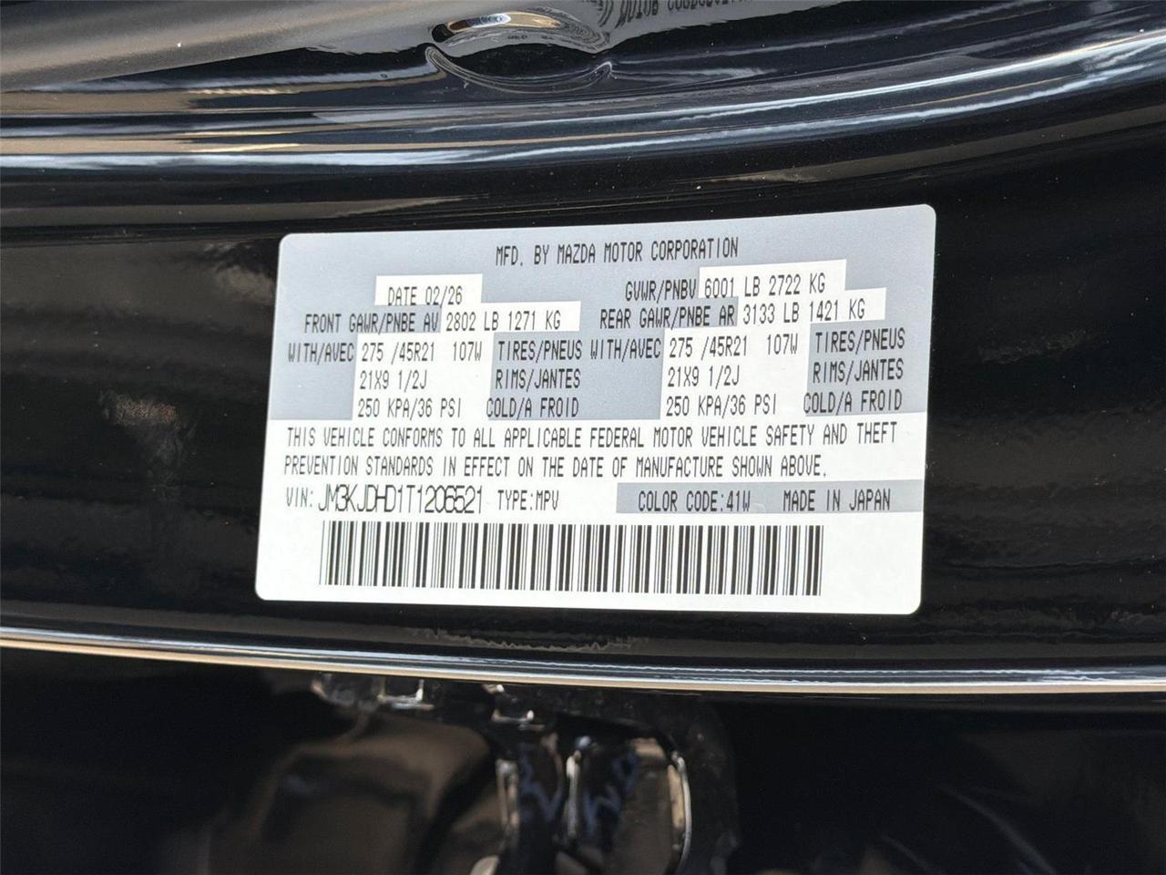 2026 Mazda CX-70 3.3 Turbo Premium Hagerstown MD