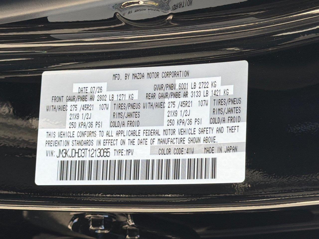 2026 Mazda CX-70 3.3 Turbo Premium Hagerstown MD