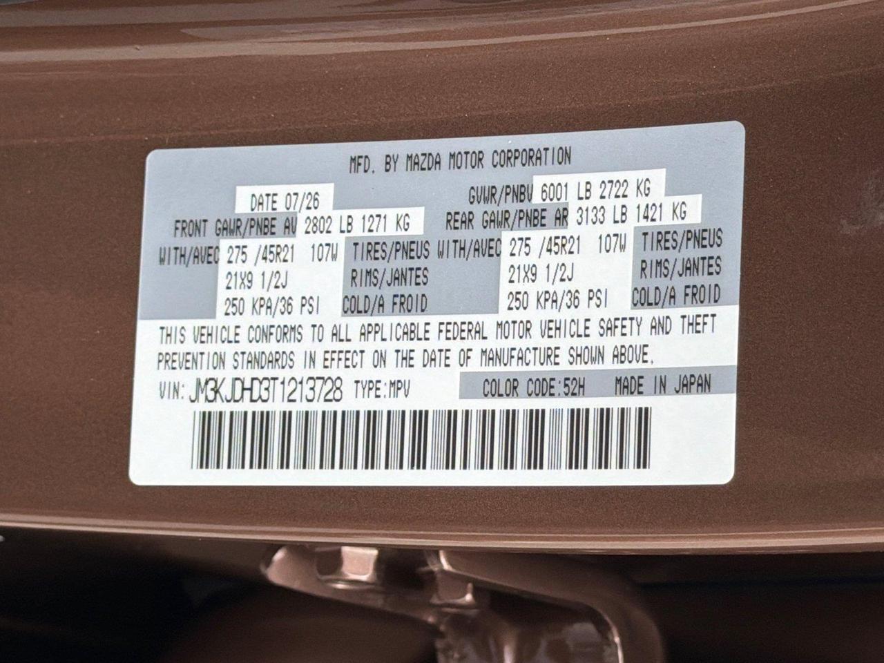 2026 Mazda CX-70 3.3 Turbo Premium Hagerstown MD