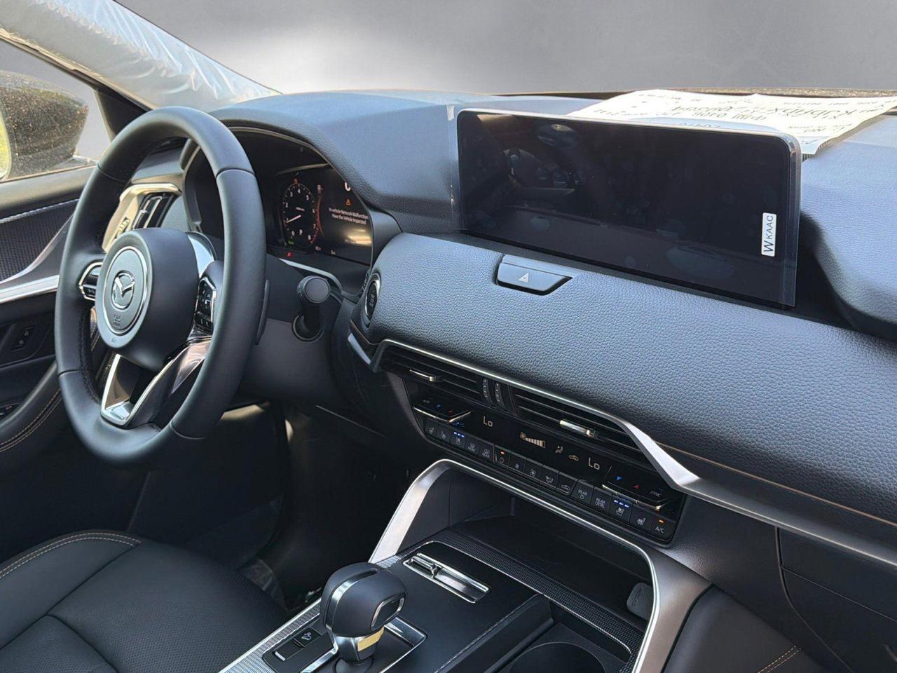 2026 Mazda CX-70 3.3 Turbo Premium Hagerstown MD