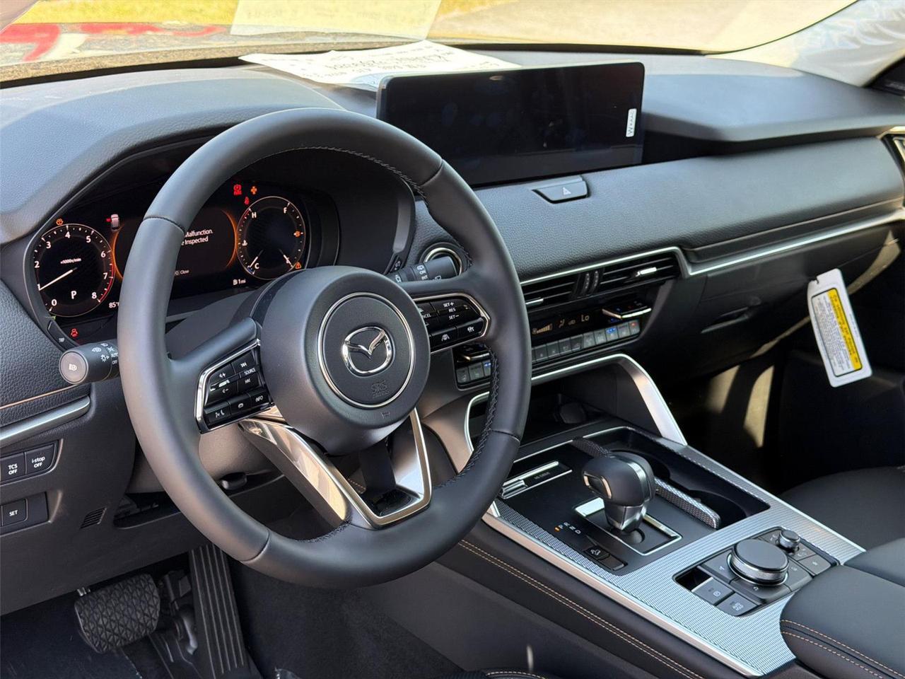 2026 Mazda CX-70 3.3 Turbo Premium Hagerstown MD