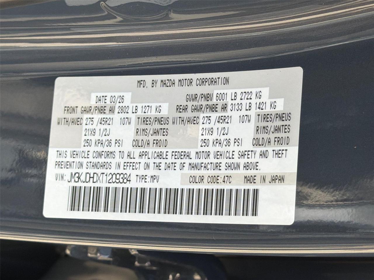 2026 Mazda CX-70 3.3 Turbo Premium Hagerstown MD