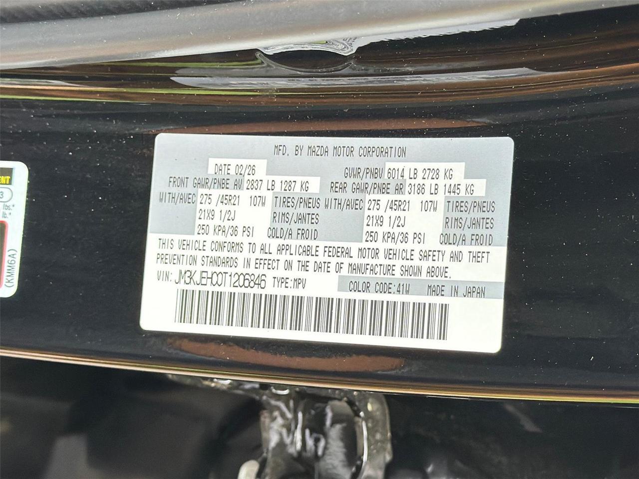 2026 Mazda CX-70 3.3 Turbo S Premium Plus Hagerstown MD