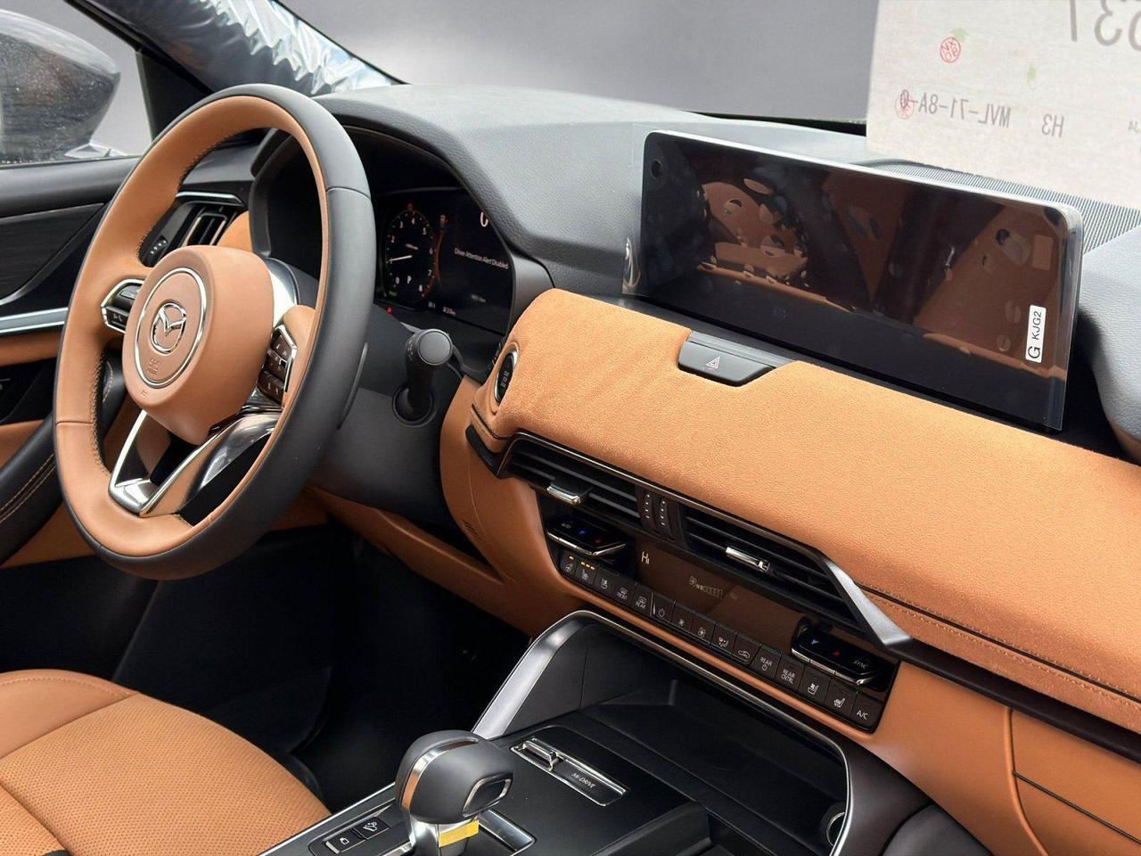 2026 Mazda CX-70 3.3 Turbo S Premium Plus Hagerstown MD