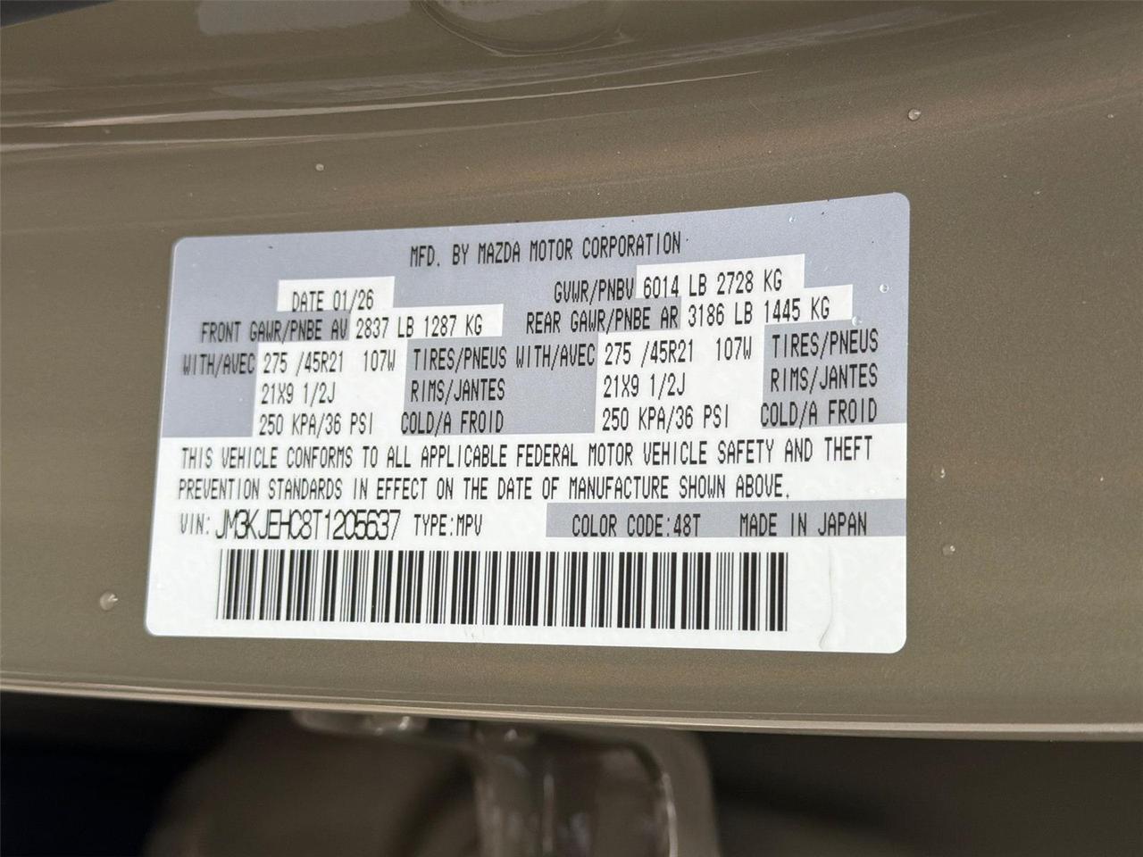 2026 Mazda CX-70 3.3 Turbo S Premium Plus Hagerstown MD