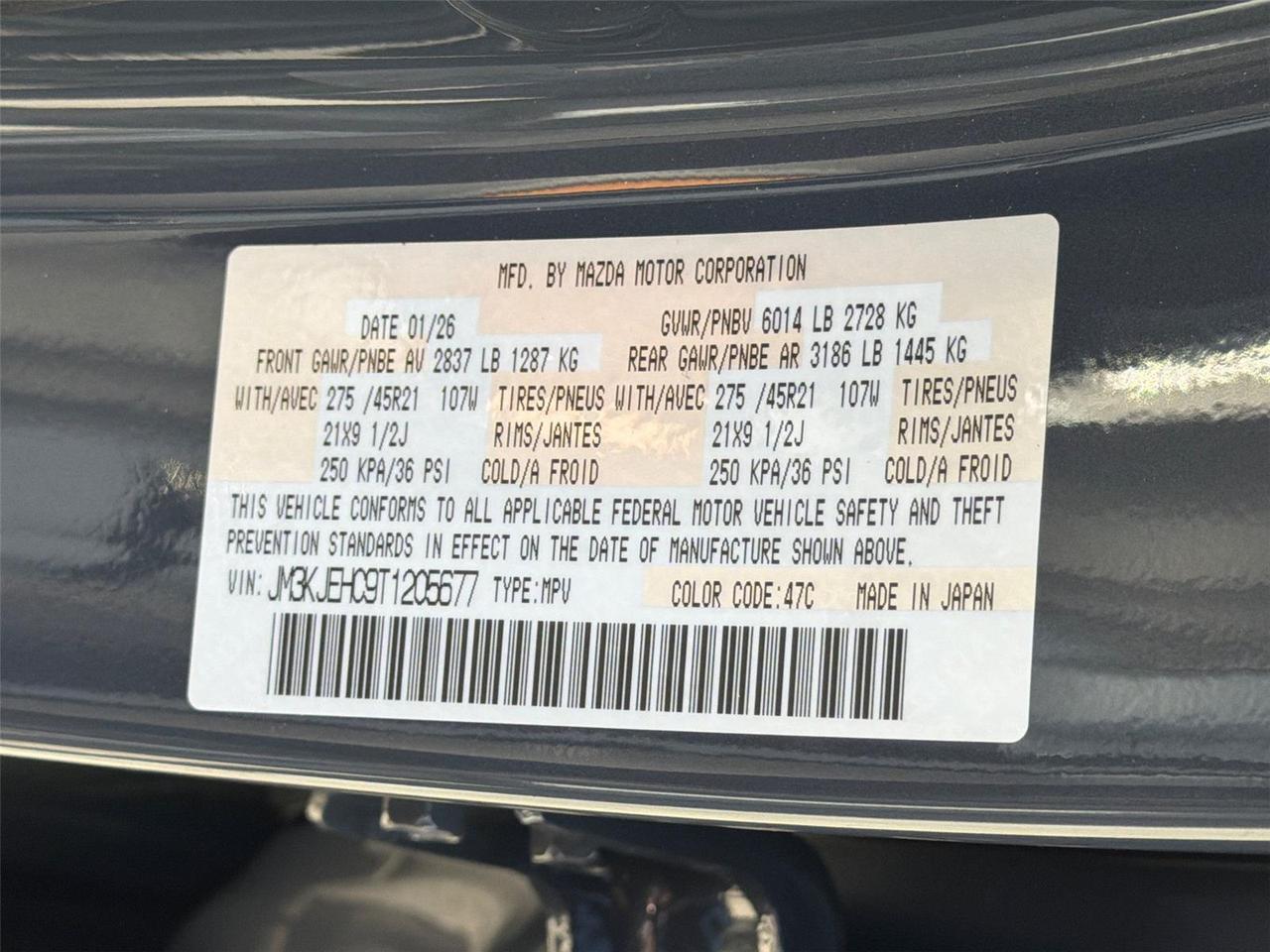 2026 Mazda CX-70 3.3 Turbo S Premium Plus Hagerstown MD