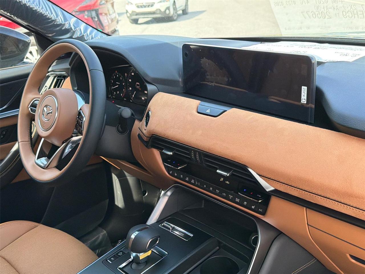 2026 Mazda CX-70 3.3 Turbo S Premium Plus Hagerstown MD