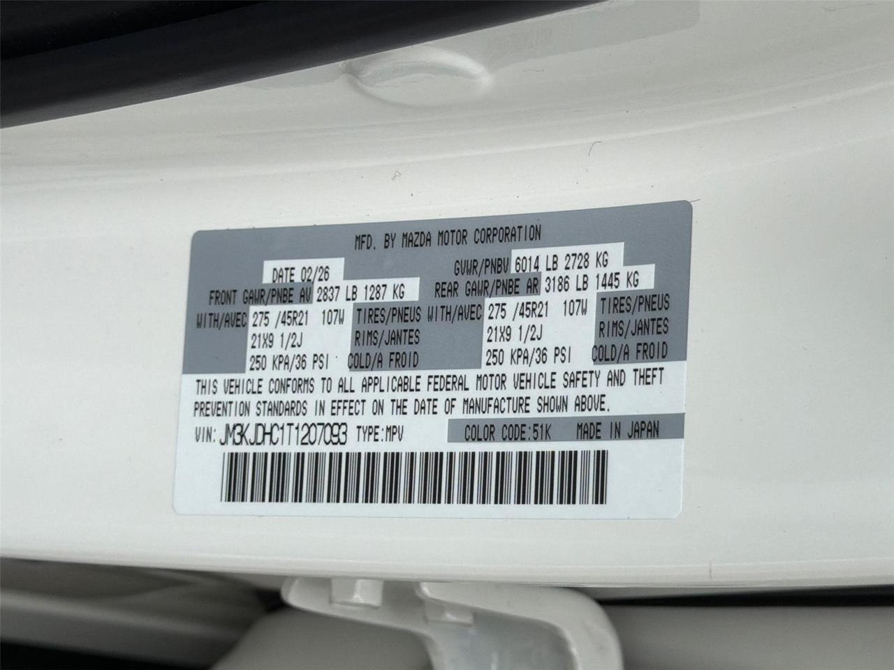 2026 Mazda CX-70 3.3 Turbo S Premium Hagerstown MD