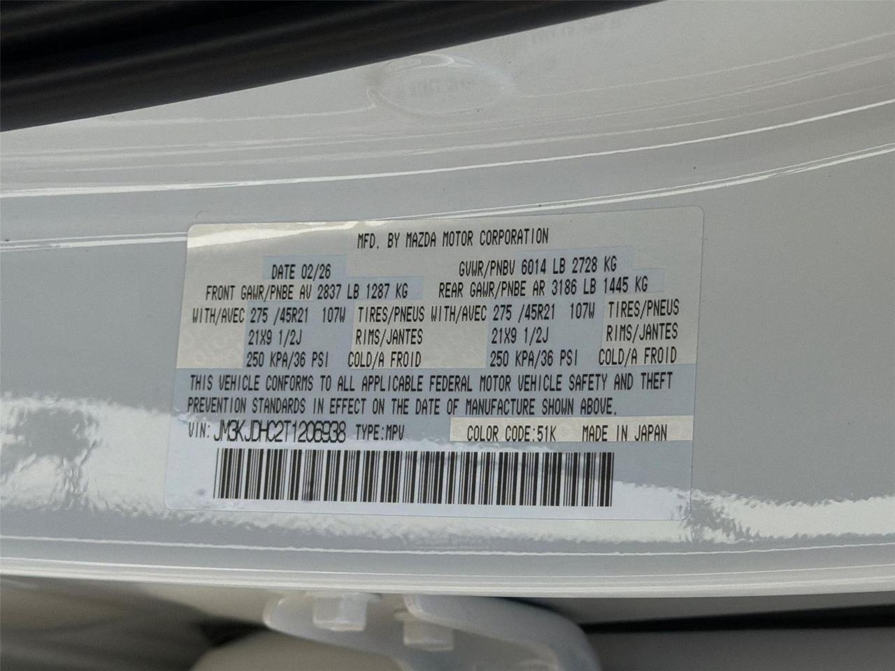 2026 Mazda CX-70 3.3 Turbo S Premium Hagerstown MD