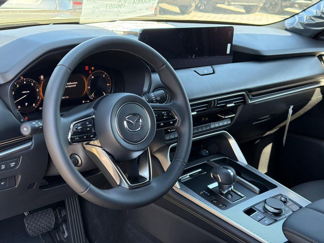 2026 Mazda CX-70 3.3 Turbo S Premium Hagerstown MD