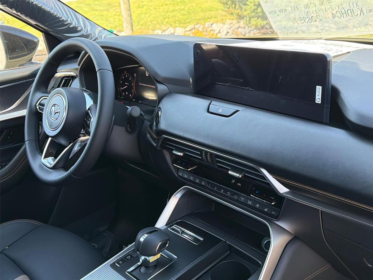 2026 Mazda CX-70 3.3 Turbo S Premium Hagerstown MD