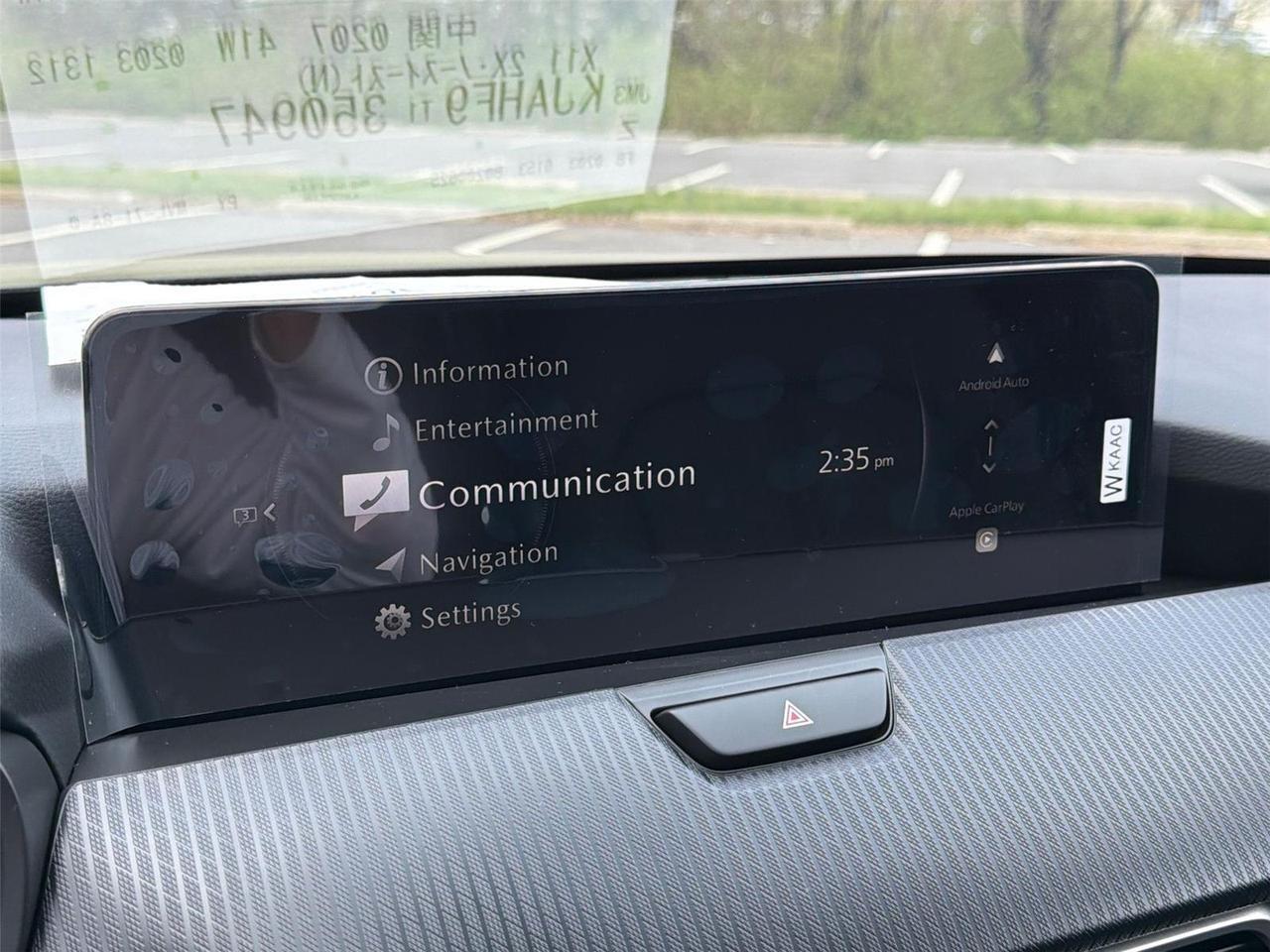 2026 Mazda CX-70 PHEV SC Hagerstown MD