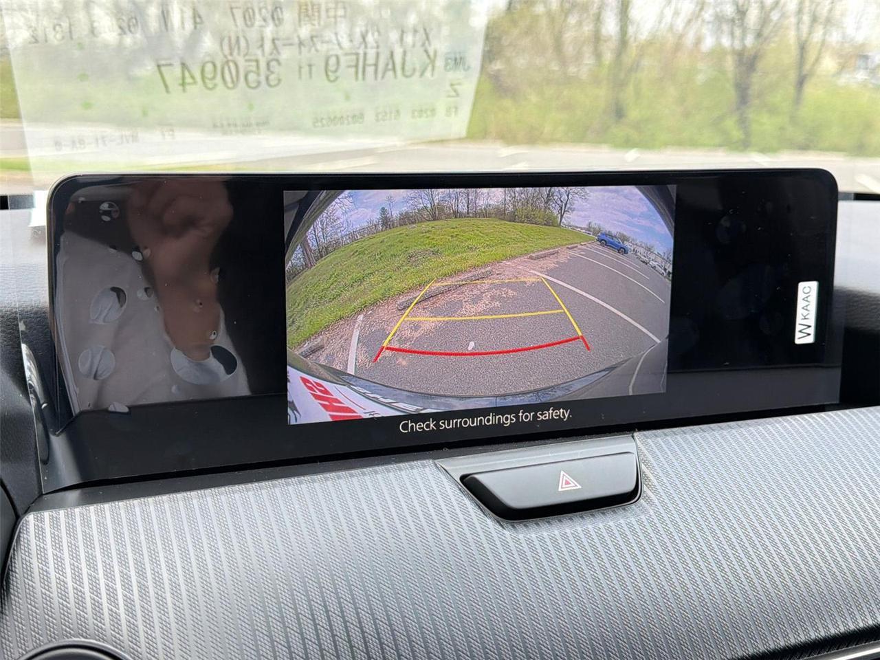 2026 Mazda CX-70 PHEV SC Hagerstown MD