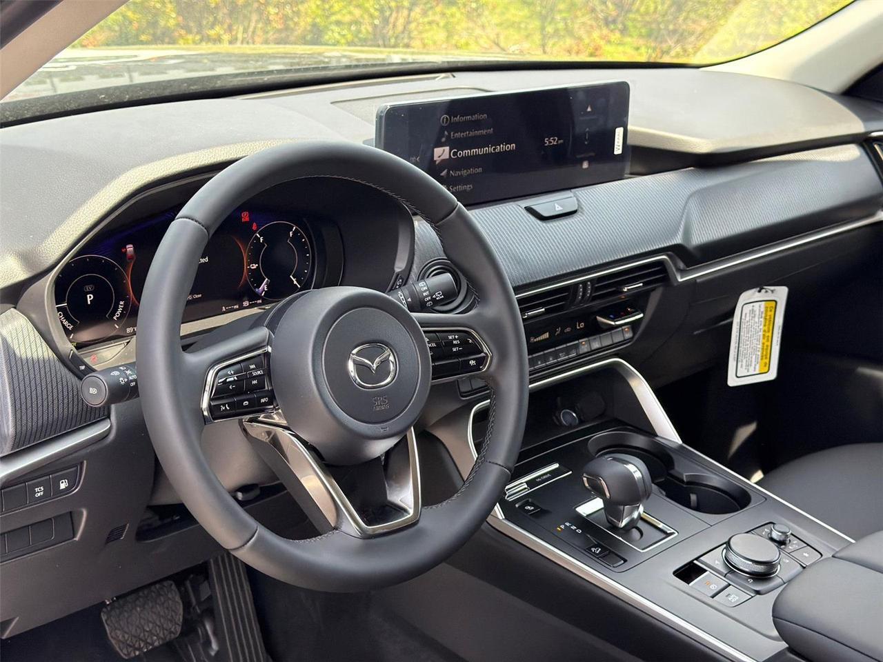 2026 Mazda CX-70 PHEV SC Hagerstown MD