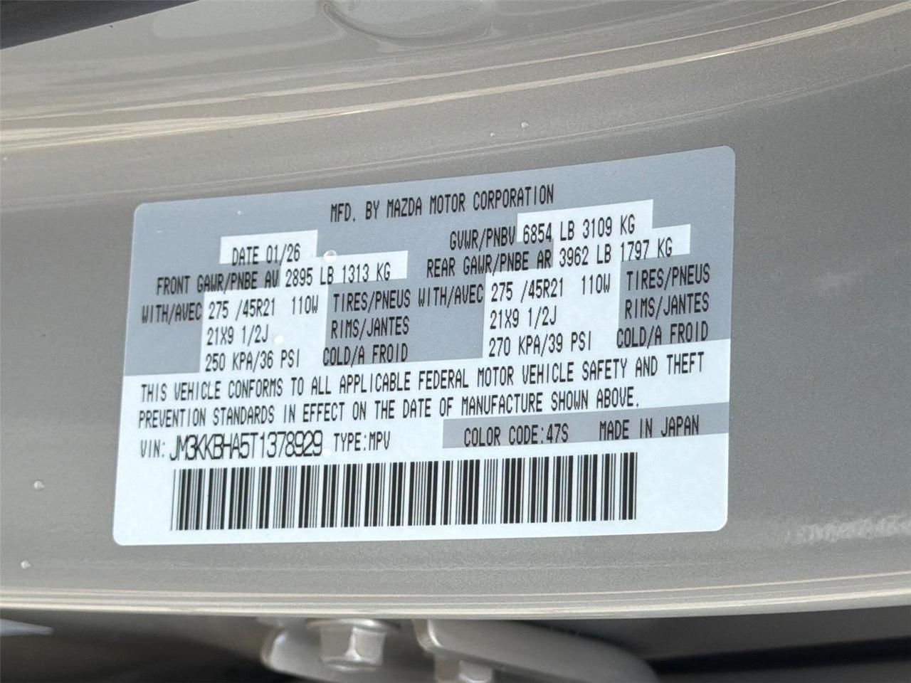 2026 Mazda CX-90 PHEV Preferred Hagerstown MD