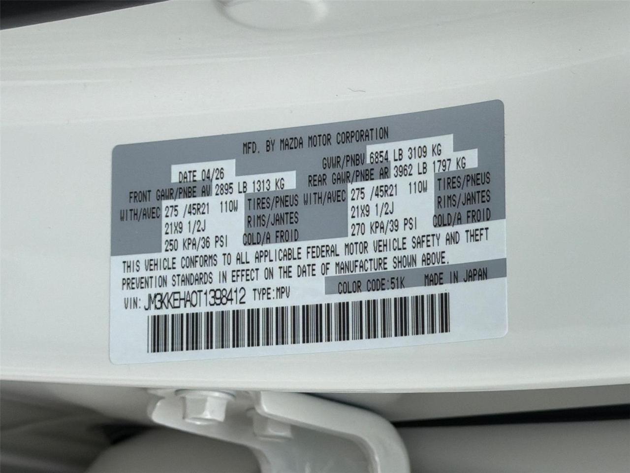 2026 Mazda CX-90 PHEV Premium Plus Hagerstown MD