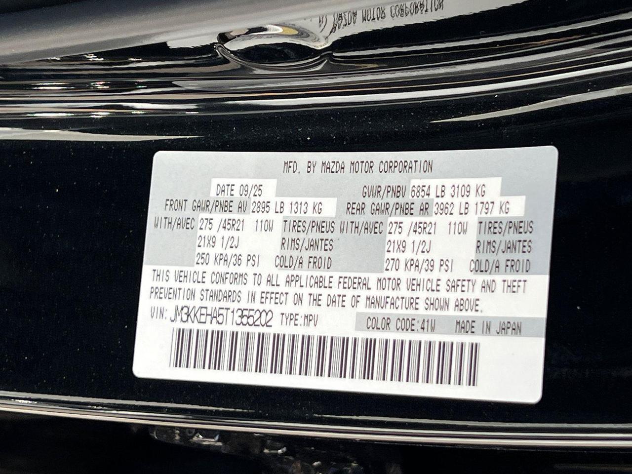 2026 Mazda CX-90 PHEV Premium Plus Hagerstown MD