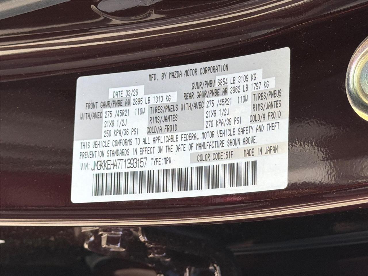 2026 Mazda CX-90 PHEV Premium Plus Hagerstown MD