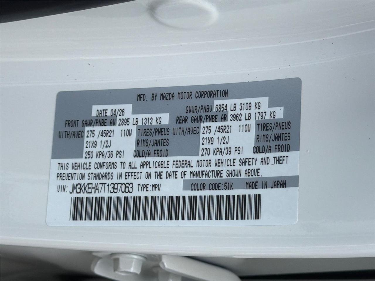 2026 Mazda CX-90 PHEV Premium Plus Hagerstown MD