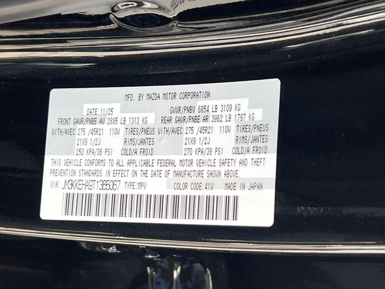 2026 Mazda CX-90 PHEV Premium Plus Hagerstown MD