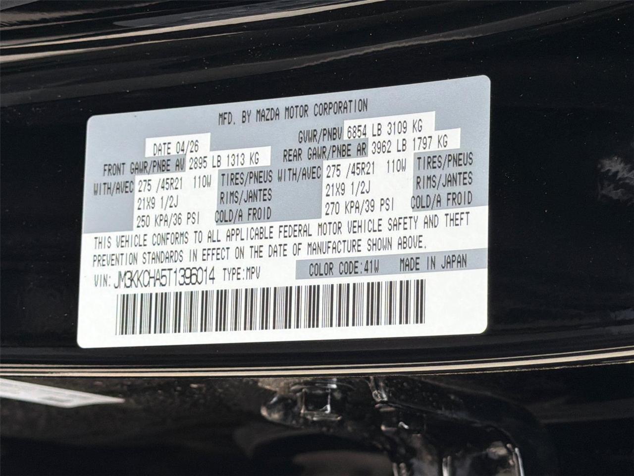 2026 Mazda CX-90 PHEV Premium Sport Hagerstown MD