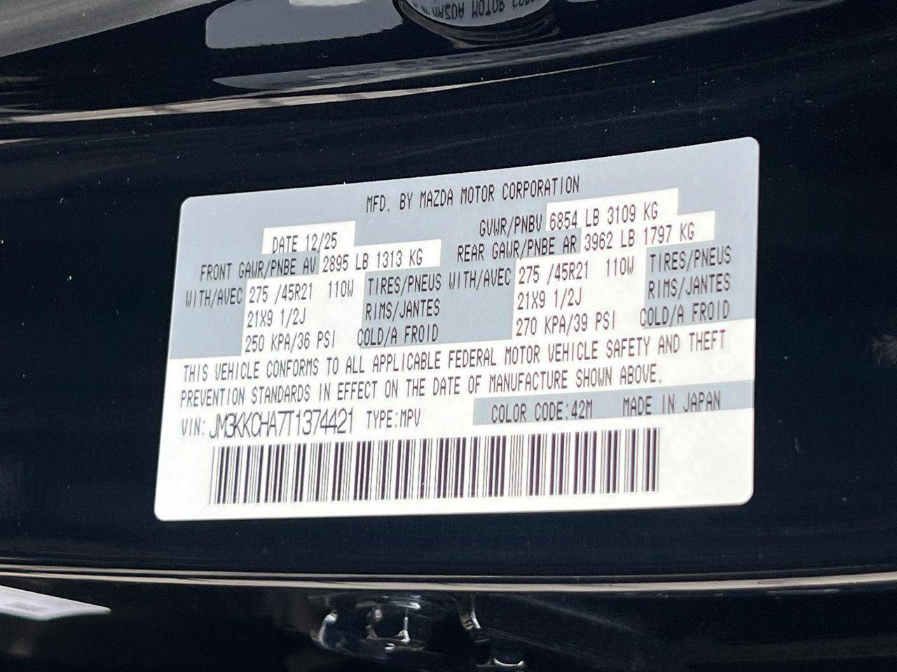 2026 Mazda CX-90 PHEV Premium Sport Hagerstown MD