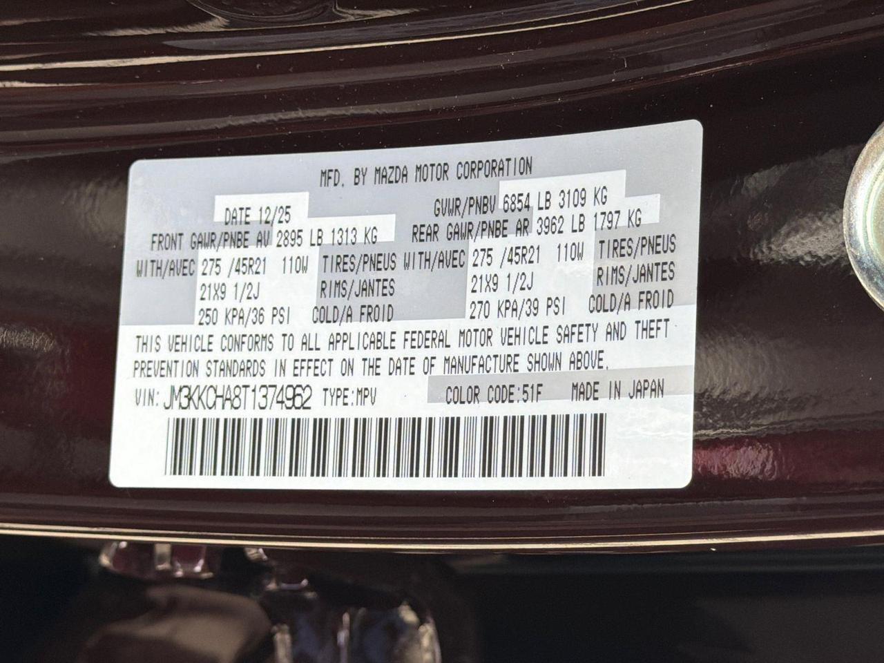 2026 Mazda CX-90 PHEV Premium Sport Hagerstown MD