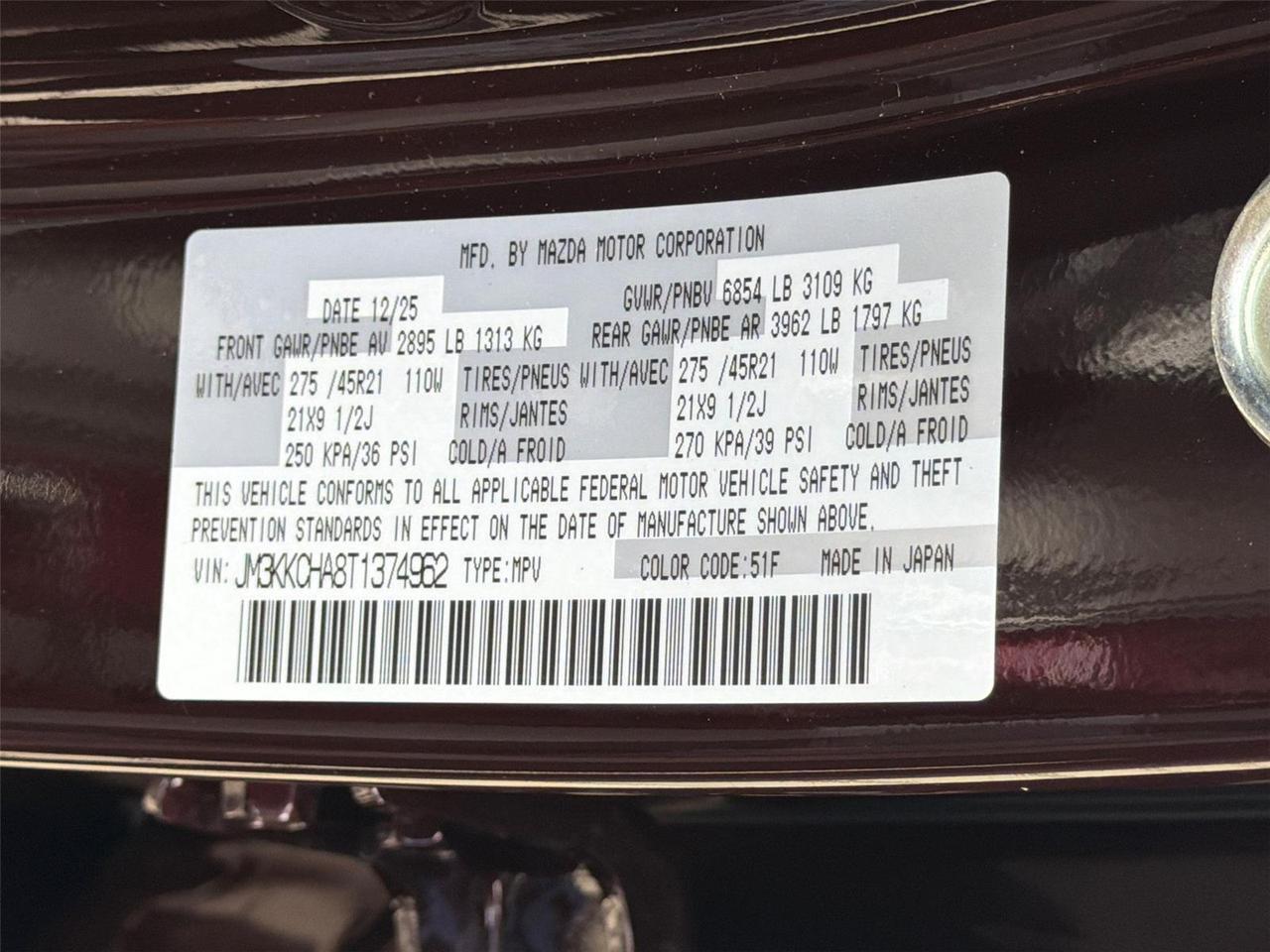 2026 Mazda CX-90 PHEV Premium Sport Hagerstown MD