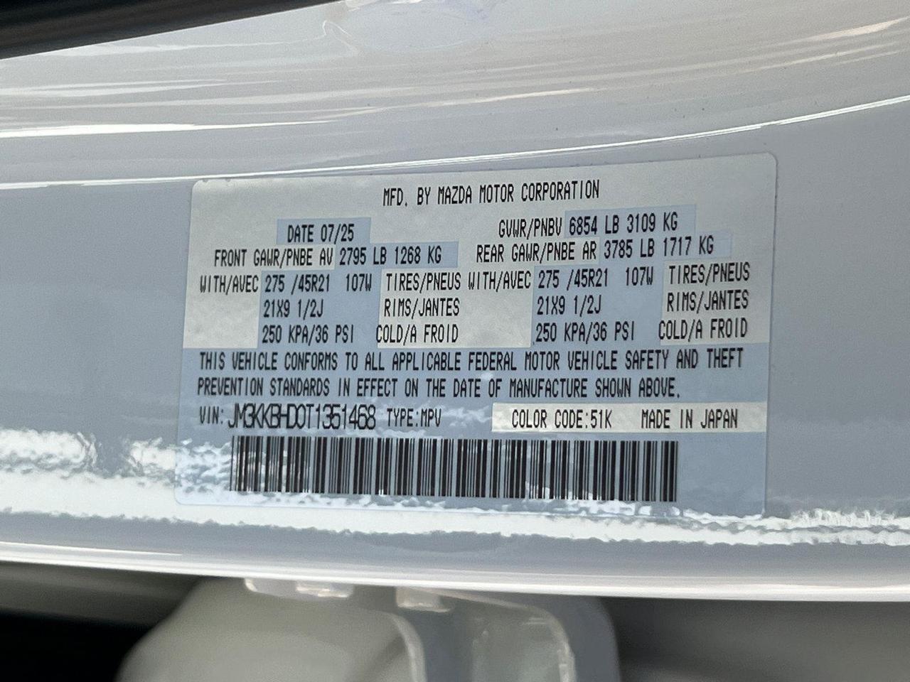 2026 Mazda CX-90 Preferred Hagerstown MD