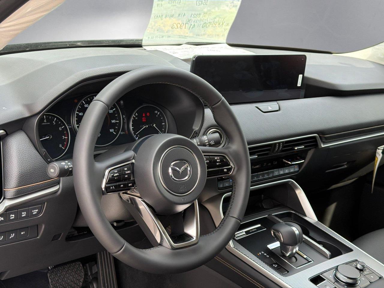 2026 Mazda CX-90 Preferred Hagerstown MD