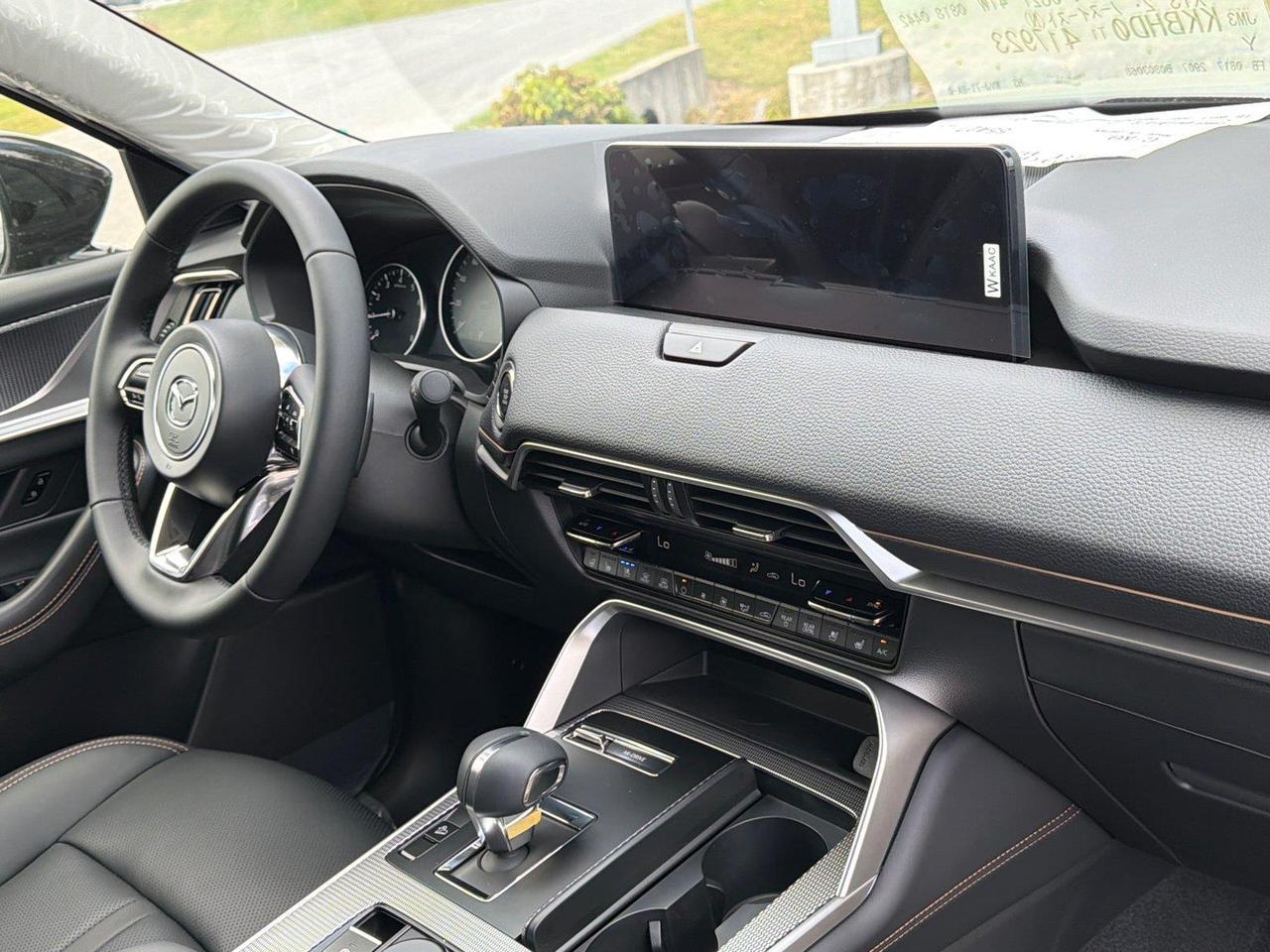 2026 Mazda CX-90 Preferred Hagerstown MD