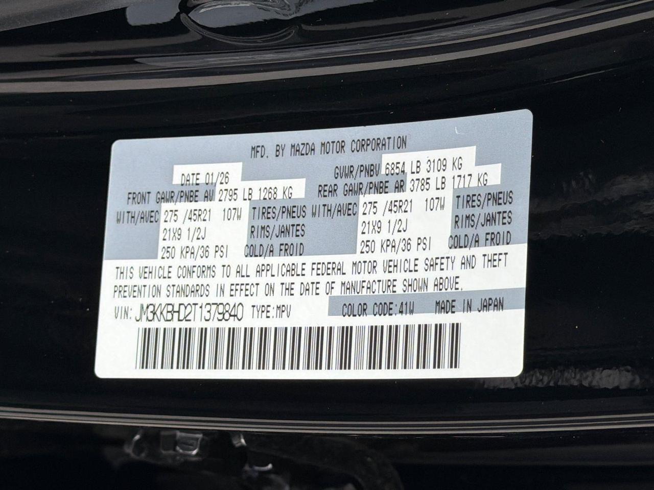 2026 Mazda CX-90 Preferred Hagerstown MD