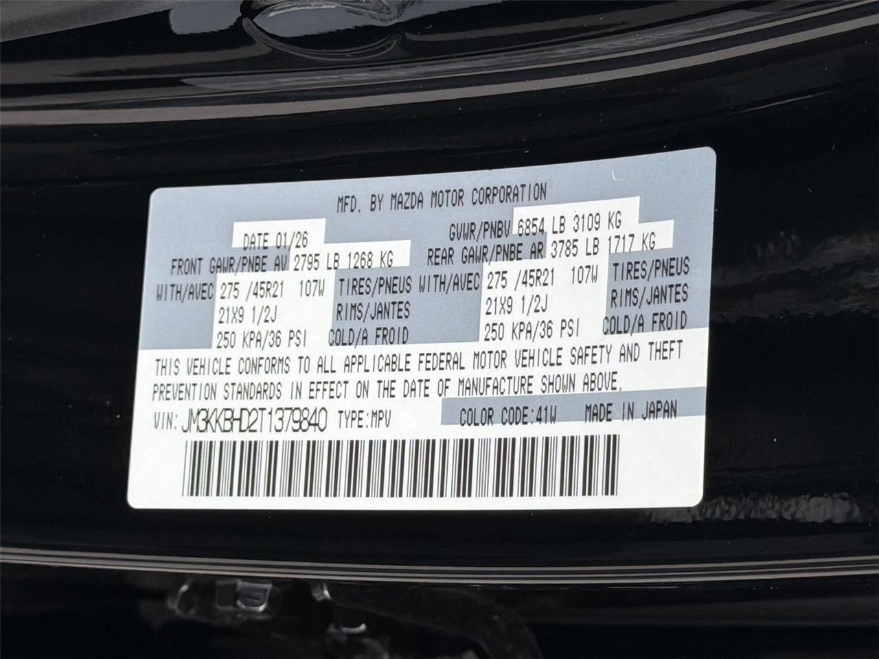 2026 Mazda CX-90 Preferred Hagerstown MD