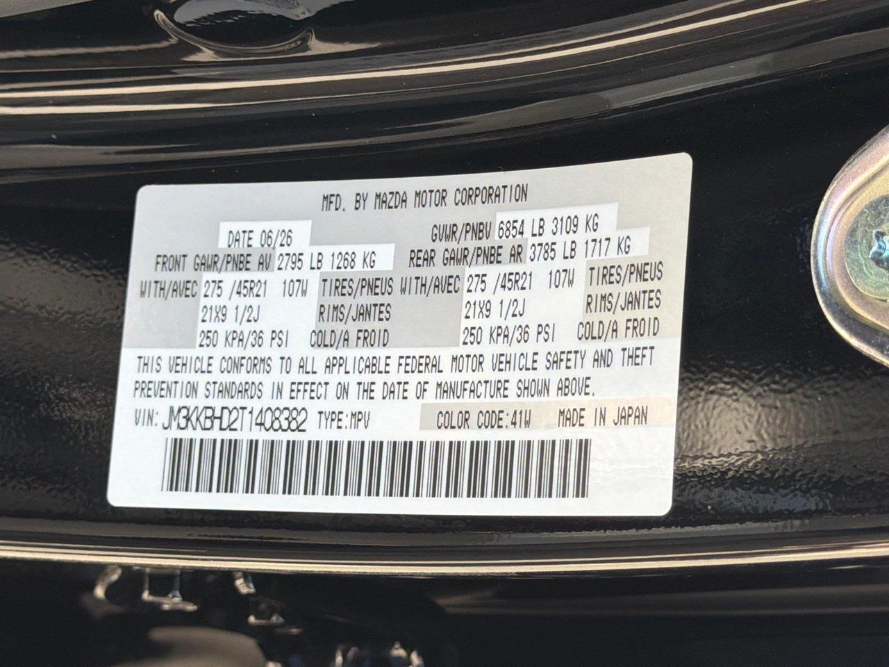 2026 Mazda CX-90 Preferred Hagerstown MD