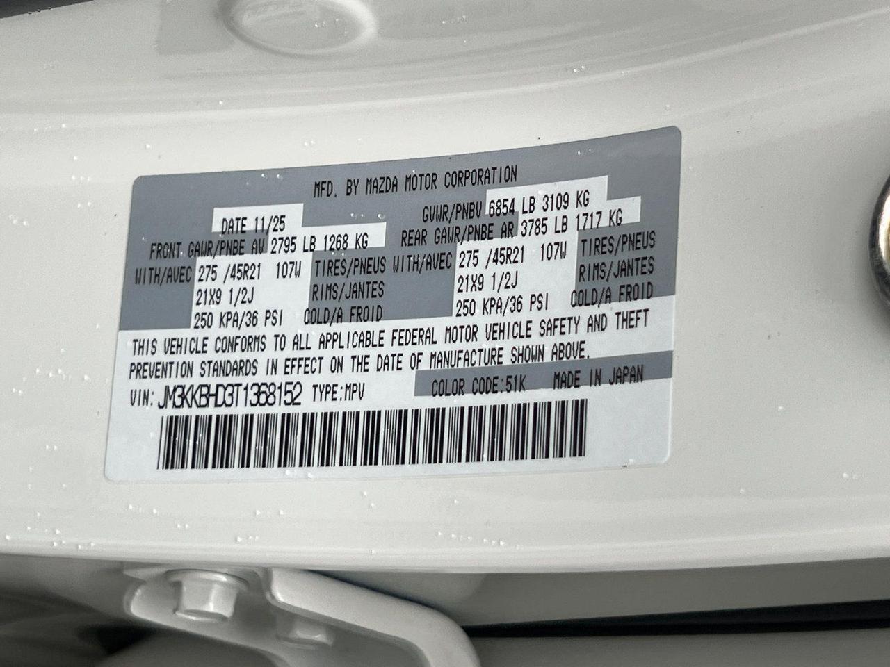 2026 Mazda CX-90 Preferred Hagerstown MD