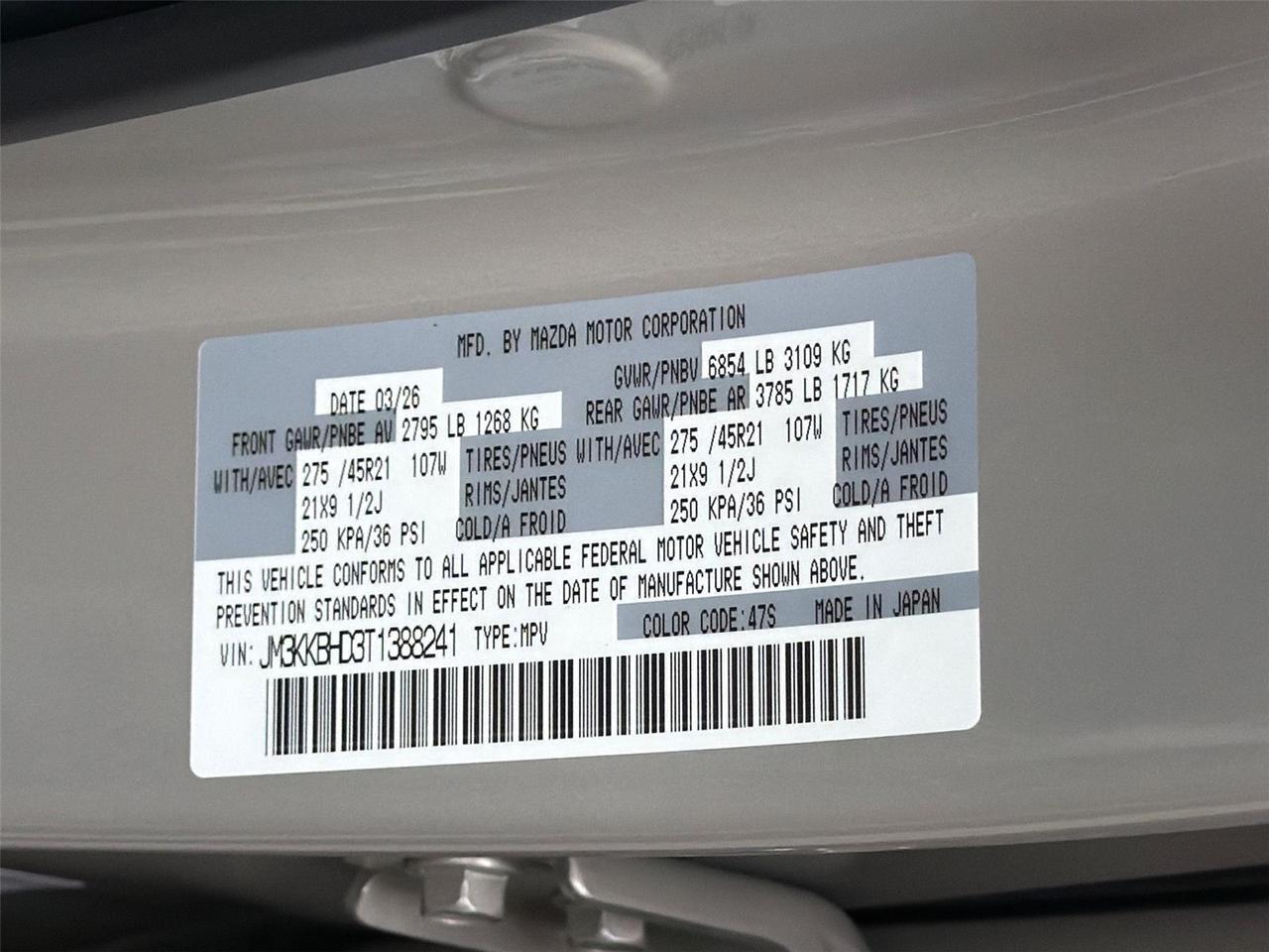 2026 Mazda CX-90 Preferred Hagerstown MD