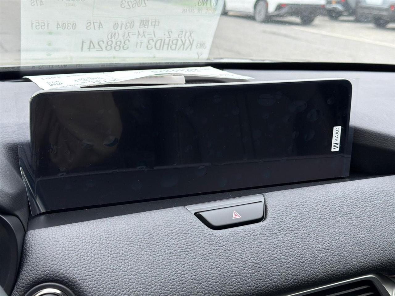 2026 Mazda CX-90 Preferred Hagerstown MD