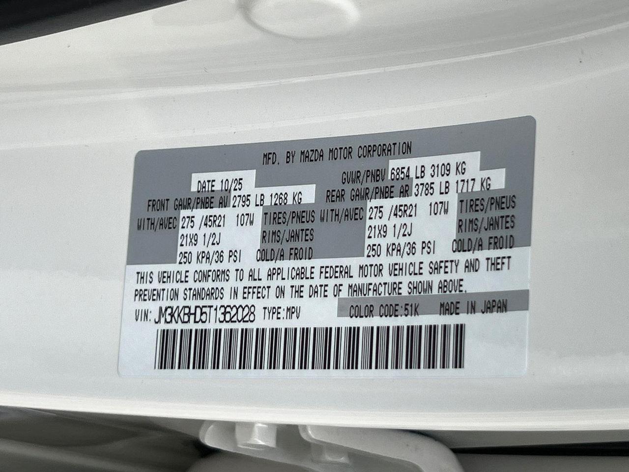 2026 Mazda CX-90 Preferred Hagerstown MD