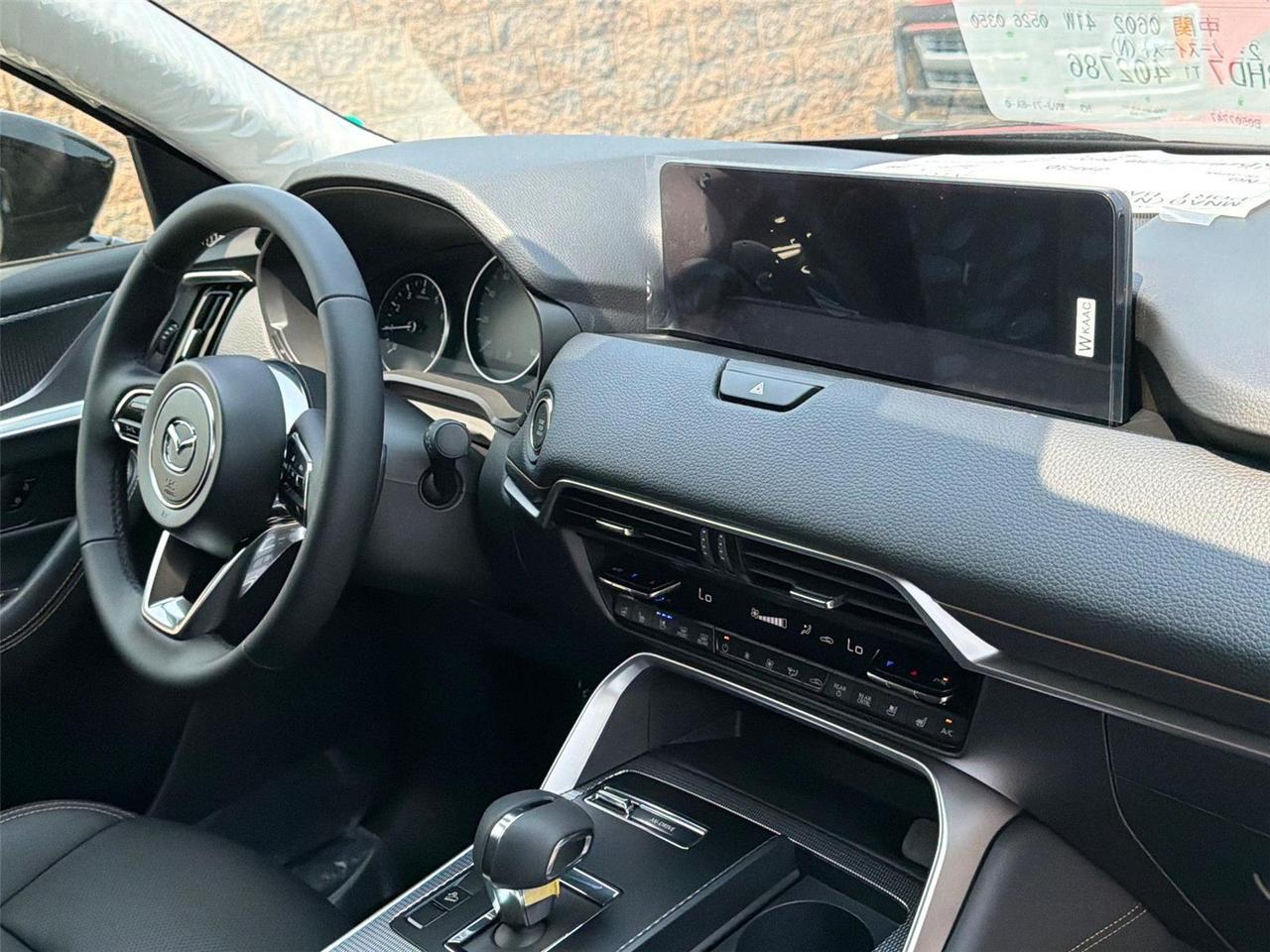 2026 Mazda CX-90 Preferred Hagerstown MD