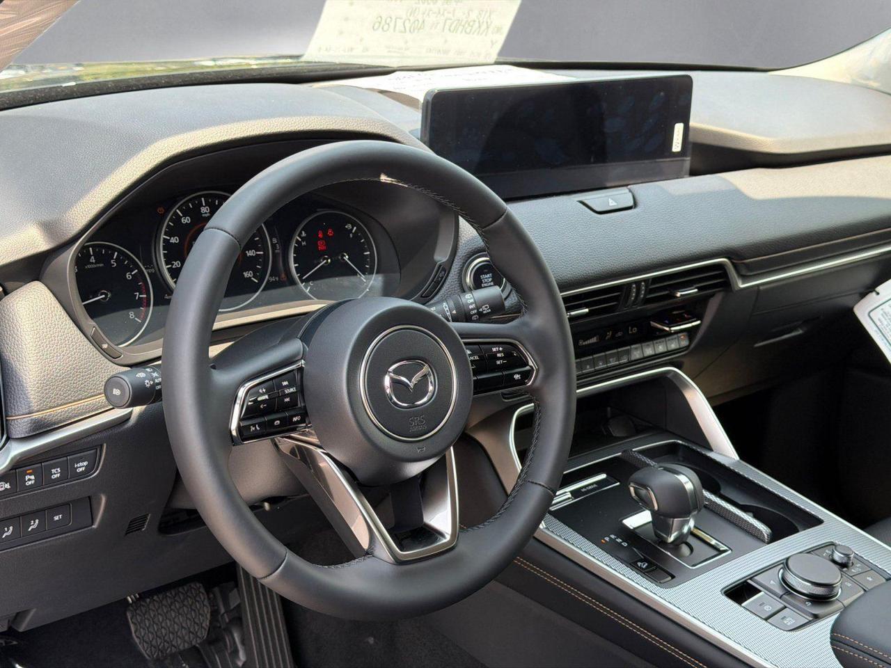 2026 Mazda CX-90 Preferred Hagerstown MD