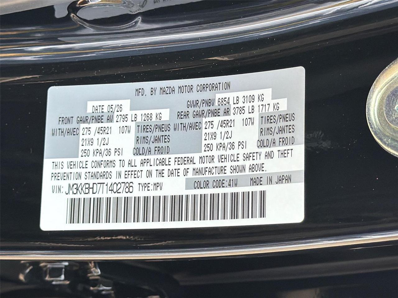 2026 Mazda CX-90 Preferred Hagerstown MD