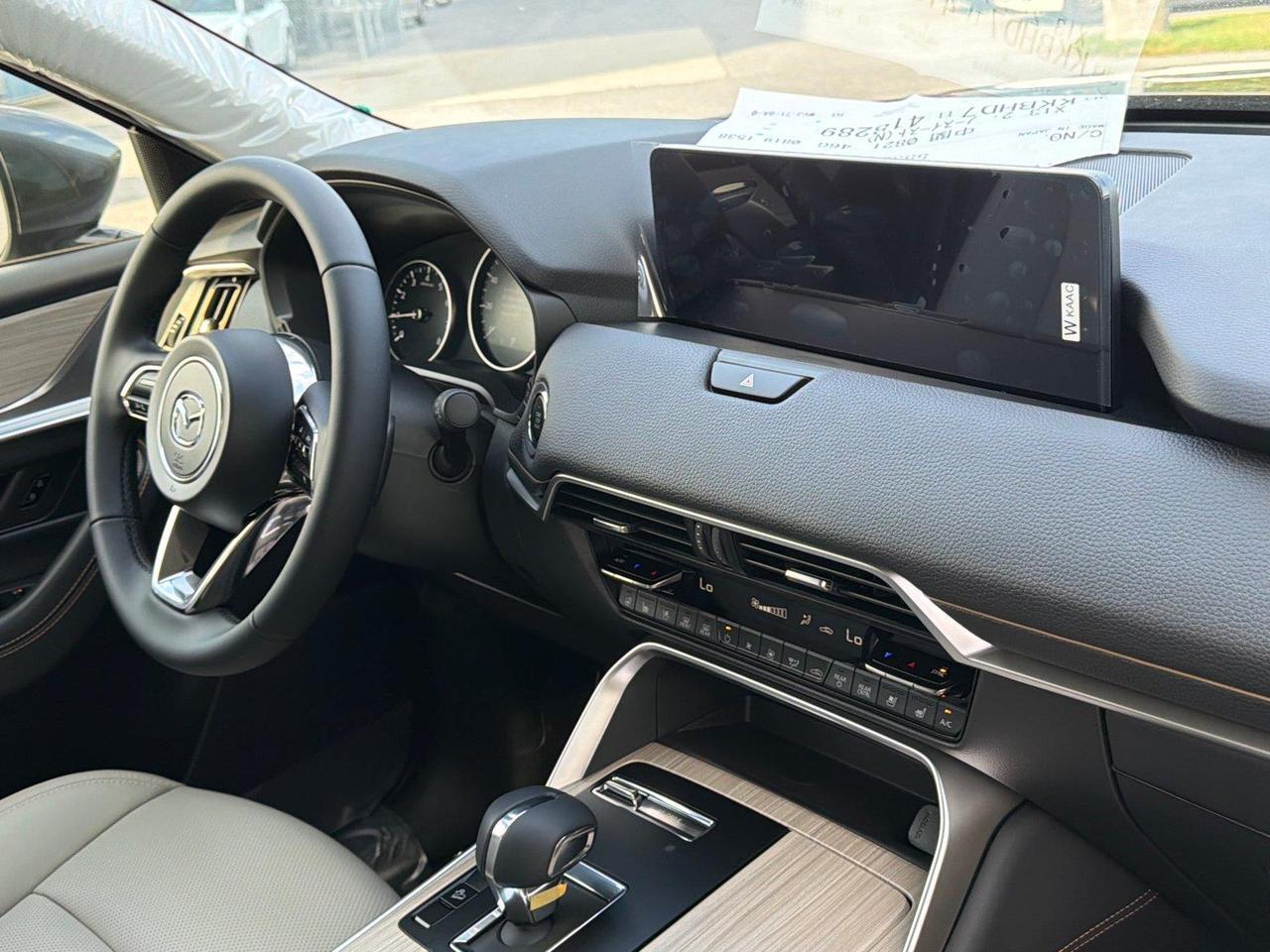 2026 Mazda CX-90 Preferred Hagerstown MD