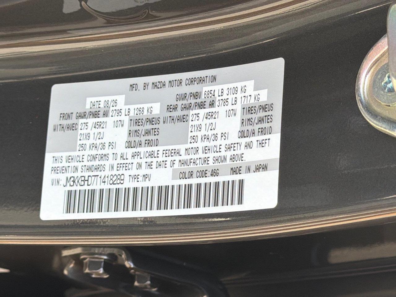 2026 Mazda CX-90 Preferred Hagerstown MD